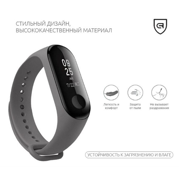 Фото - Ремешок для фитнес-браслета Armorstandart for Xiaomi Mi Band 4/3 Dark Grey (ARM52157)