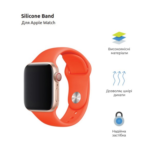 Фото - Ремешок для смарт-часов Armorstandart Sport Band (3 Straps) for Apple Watch 49/46/45/44/42 (Series 1-3) Flame (ARM52454)