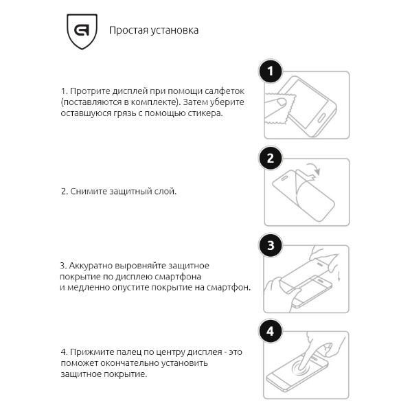 Фото - Защитное стекло для смартфона Armorstandart Apple iPhone XS/X Black (ARM53440-G3D-BK)