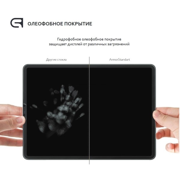 Фото - Защитное стекло для планшета Armorstandart Apple iPad 10.2 2019 2.5D (ARM55724)