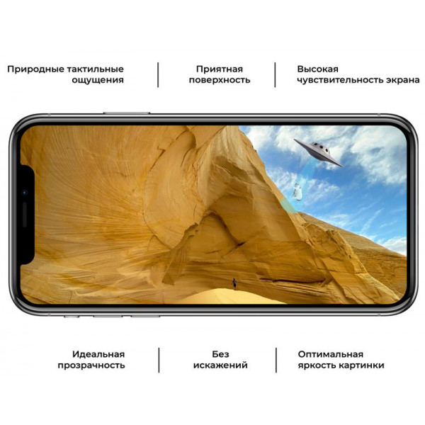 Фото - Захисне скло для смартфону Armorstandart for Samsung Galaxy S10 Lite SM-G770 Black Full Glue (ARM56180)