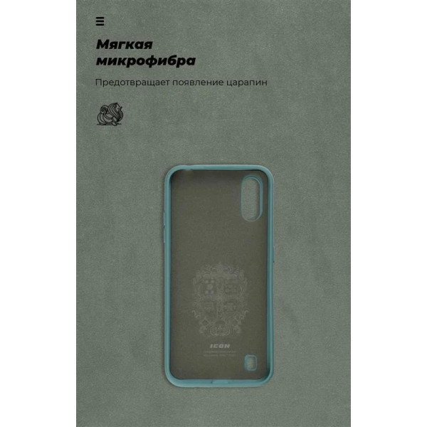Фото - Чохол для смартфону Armorstandart Icon for Samsung Galaxy A01 SM-A015 Pine Green (ARM56329)