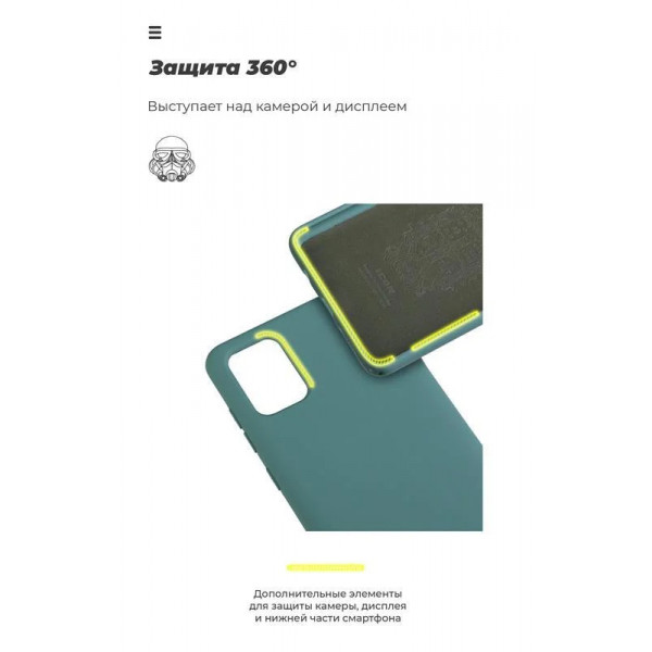 Фото - Чохол для смартфону Armorstandart Icon for Samsung Galaxy A01 SM-A015 Pine Green (ARM56329)