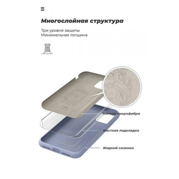 Фото - Чохол для смартфону Armorstandart Icon for Samsung Galaxy A51 SM-A515 Blue (ARM56341)
