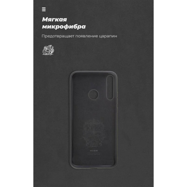Фото - Чохол для смартфону Armorstandart Icon for Huawei P40 Lite E/Y7P Black (ARM56369)