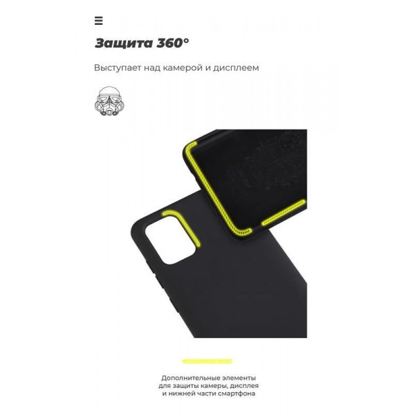 Фото - Чохол для смартфону Armorstandart Icon for Huawei P40 Lite E/Y7P Black (ARM56369)
