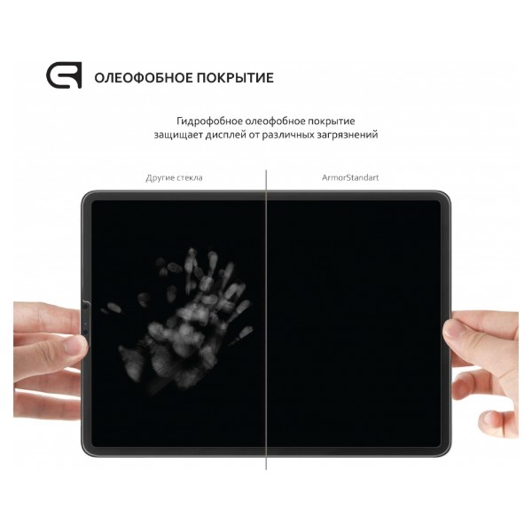 Фото - Защитное стекло для планшета Armorstandart Glass.CR for Lenovo Tab E7 TB-7104I (ZA410066UA) Clear (ARM56238-GCL)
