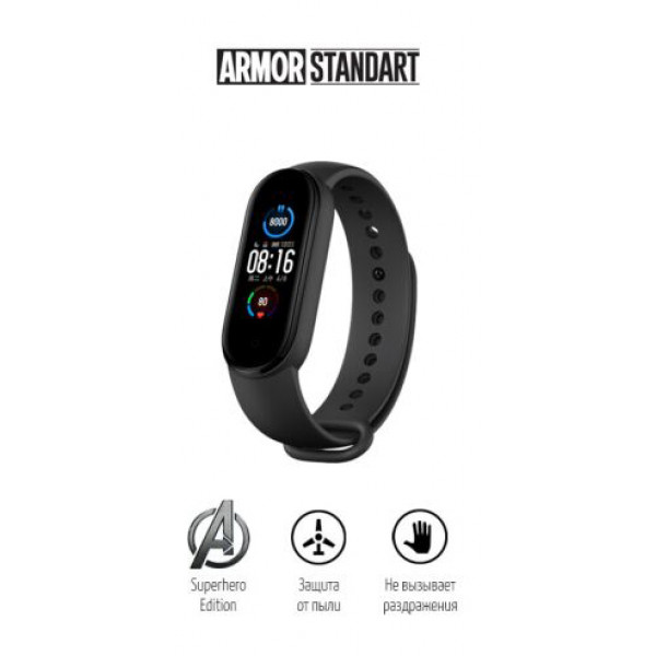 Фото - Ремешок для фитнес-браслета Armorstandart Superhero Edition for Xiaomi Mi Band 7/6/5 Deadpool Black (ARM57071)