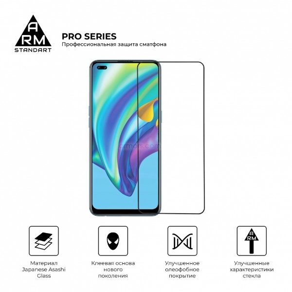 Фото - Захисне скло для смартфону Armorstandart Pro for Oppo Reno3 Black 0.33mm (ARM56651-GPR-BK)