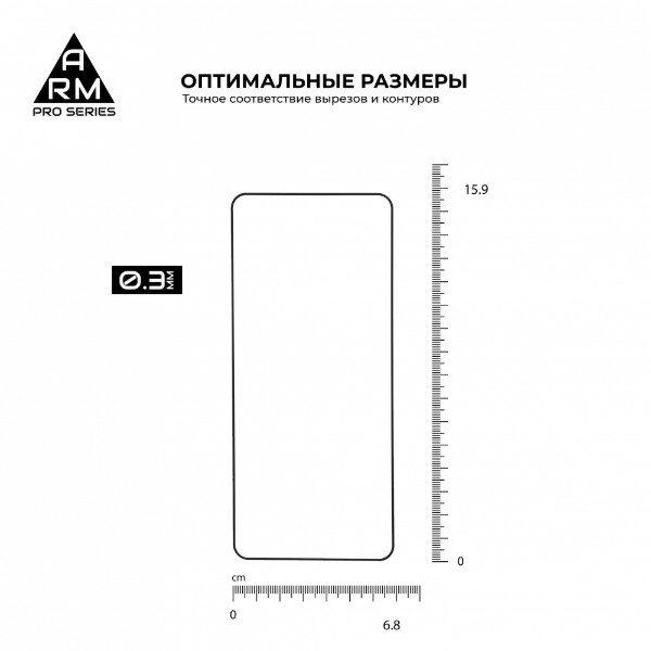 Фото - Захисне скло для смартфону Armorstandart Pro for Oppo Reno3 Black 0.33mm (ARM56651-GPR-BK)