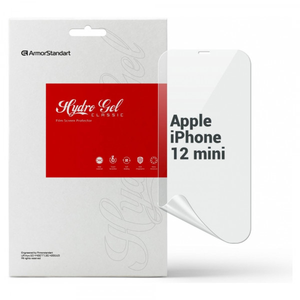Фото - Захисна плівка для смартфону Armorstandart for Apple iPhone 12 Mini (ARM57729) Фото - Захисна плівка для смартфону Armorstandart for Apple iPhone 12 Mini (ARM57729)