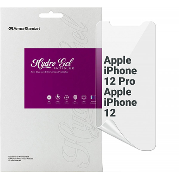 Фото - Захисна плівка для смартфона Armorstandart Anti-Blue for Apple iPhone 12/12 Pro (ARM57731)