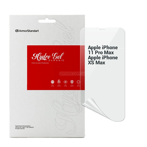 Фото - Захисна плівка для смартфону Armorstandart for Apple iPhone 11 Pro Max/XS Max (ARM57738)