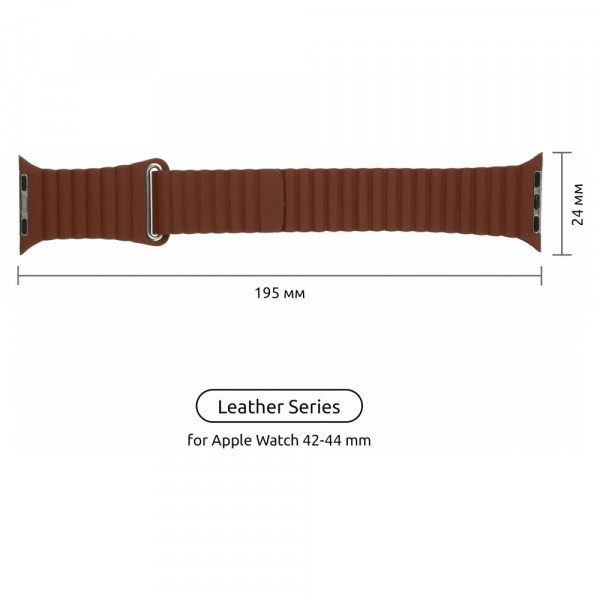 Фото - Ремінець для смарт-годинника Armorstandart Leather Loop for Apple Watch 42/44/45/49mm Saddle Brown (ARM57844)