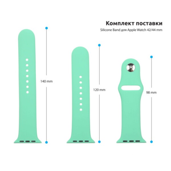Фото - Ремешок для смарт-часов Armorstandart Sport Band (3 Straps) for Apple Watch 42/44/45/49mm Spearmint (ARM57873)