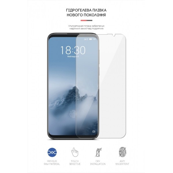 Фото - Захисна плівка для смартфону Armorstandart for Meizu 16 (ARM57978)