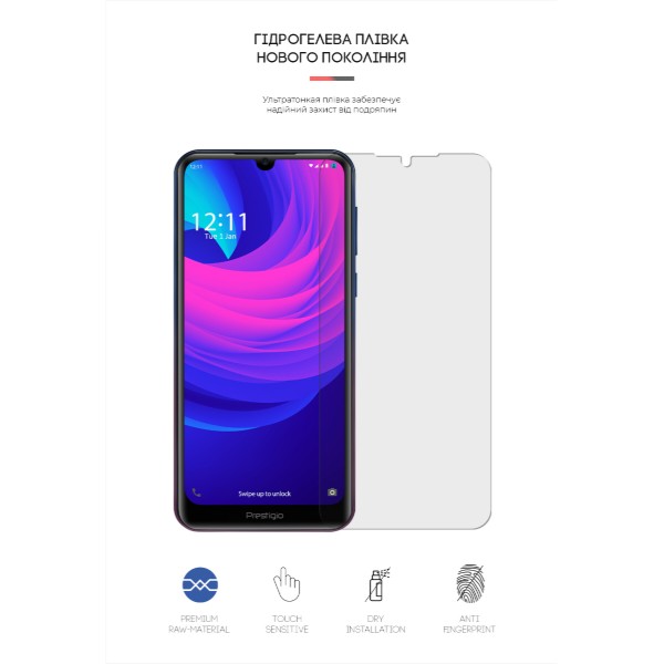 Фото - Защитная пленка для смартфона Armorstandart for Prestigio S Max (ARM57982)