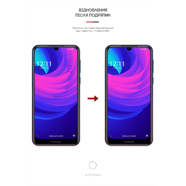 Фото - Защитная пленка для смартфона Armorstandart for Prestigio S Max (ARM57982)