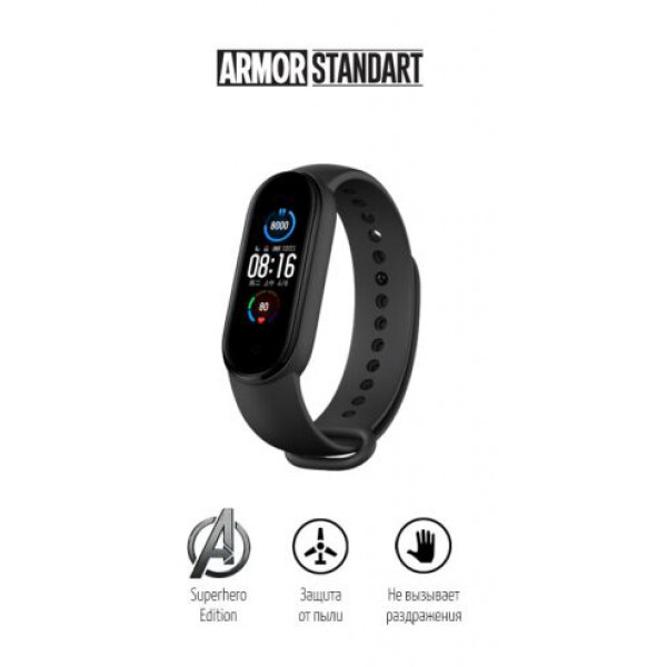 Фото - Ремешок для фитнес-браслета Armorstandart Superhero Edition for Xiaomi Mi Band 7/6/5 Avengers Black (ARM57107)