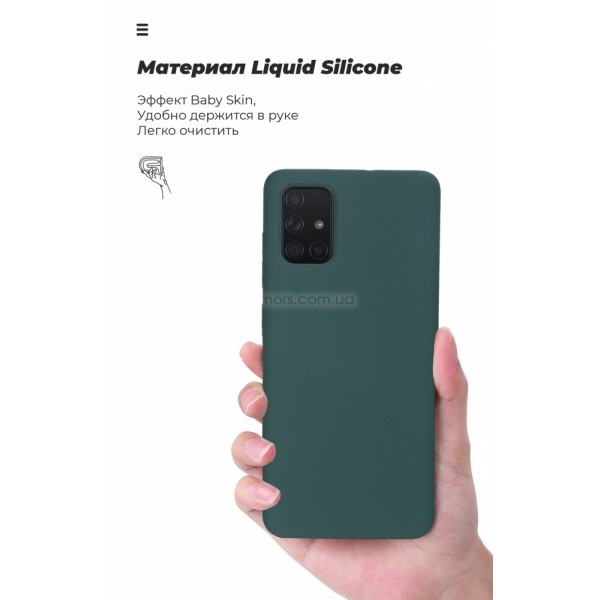 Фото - Чохол для смартфону Armorstandart Icon Case for Huawei P Smart 2021 Pine Green (ARM57793)