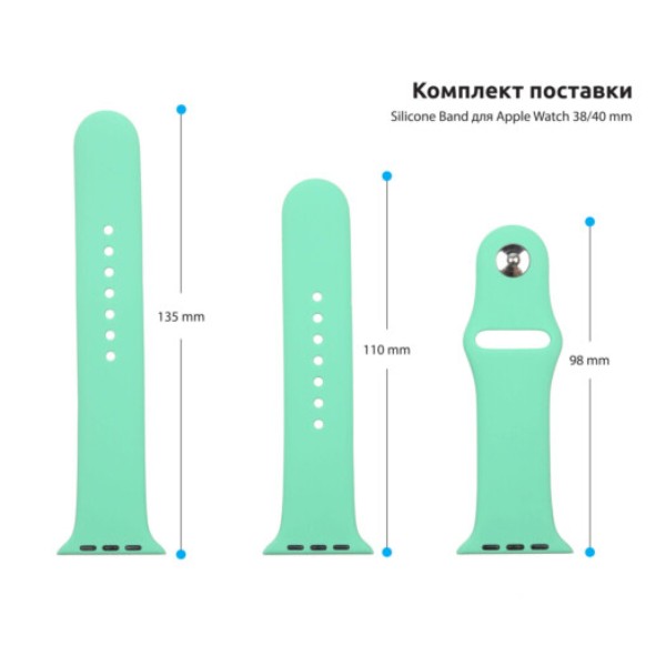 Фото - Ремінець для смарт-годинника ArmorStandart Sport Band (3 Straps) for Apple Watch 42 (Series 11-10)/41/40/38 Spearmint (ARM57872)
