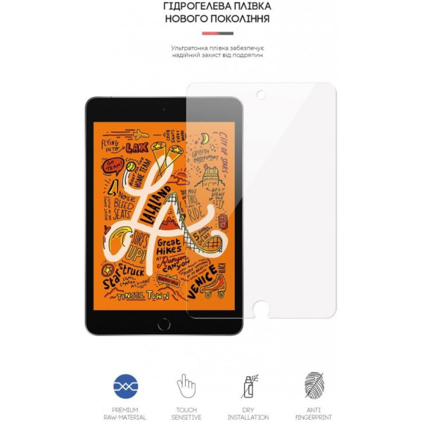 Фото - Захисна плівка для планшета Armorstandart for Apple iPad mini 5 (ARM58018)