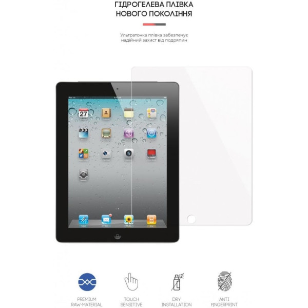 Фото - Захисна плівка для планшета Armorstandart for Apple iPad 2/3/4 (ARM58020)