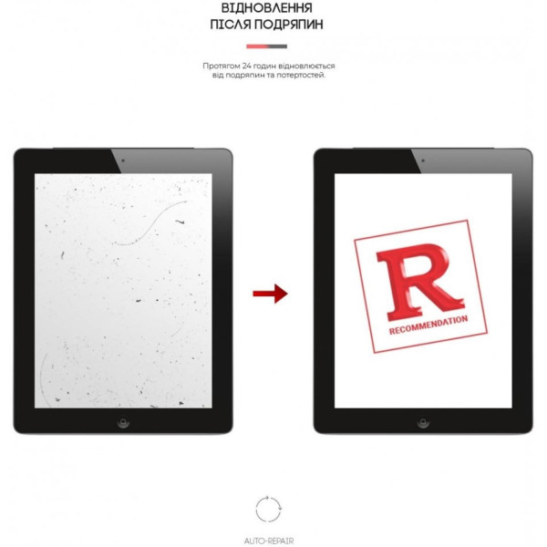 Фото - Захисна плівка для планшета Armorstandart for Apple iPad 2/3/4 (ARM58020)