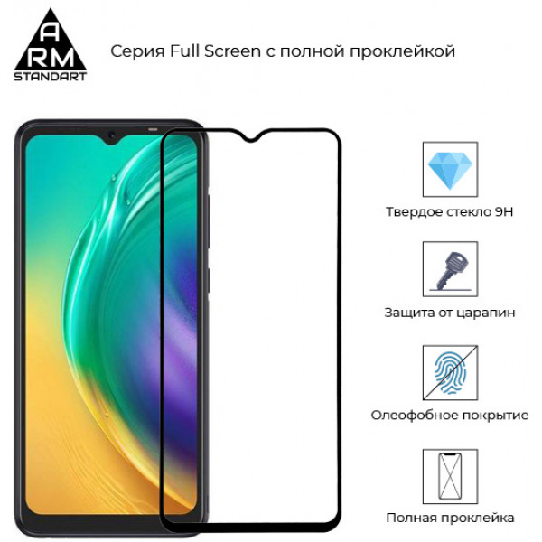 Фото - Захисне скло для смартфону Armorstandart for Tecno Pop 4 Pro (BC3) Black Full Glue (ARM58130)