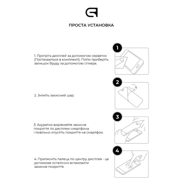 Фото - Защитное стекло для смартфона Armorstandart for Huawei P40 Lite Black Full Glue HD Black (ARM58289)