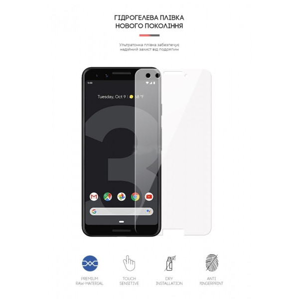 Фото - Защитная пленка для смартфона Armorstandart for Google Pixel 3 (ARM58476)