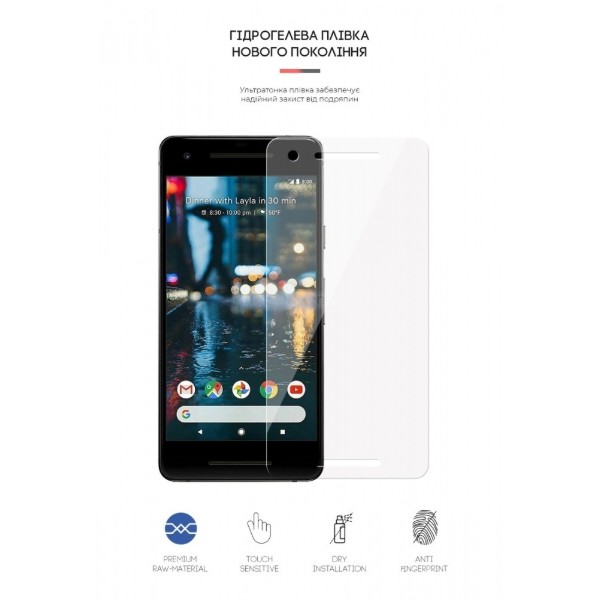 Фото - Защитная пленка для смартфона Armorstandart for Google Pixel 2 (ARM58479)
