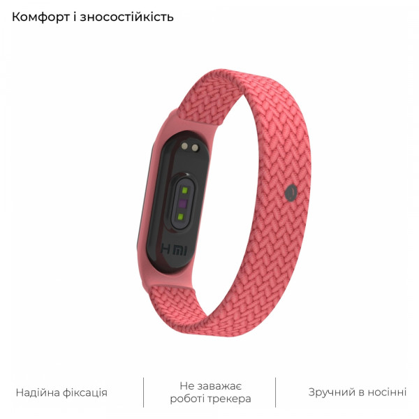 Фото - Ремешок для фитнес-браслета Armorstandart Braided Solo Loop for Xiaomi Mi Band 7/6/5/4 Pink size L (ARM58761)