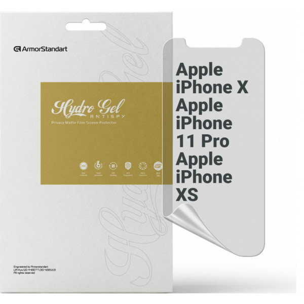 Фото - Захисна плівка для смартфону Armorstandart Anti-spy for Apple iPhone 11 Pro/XS/X (ARM58845)
