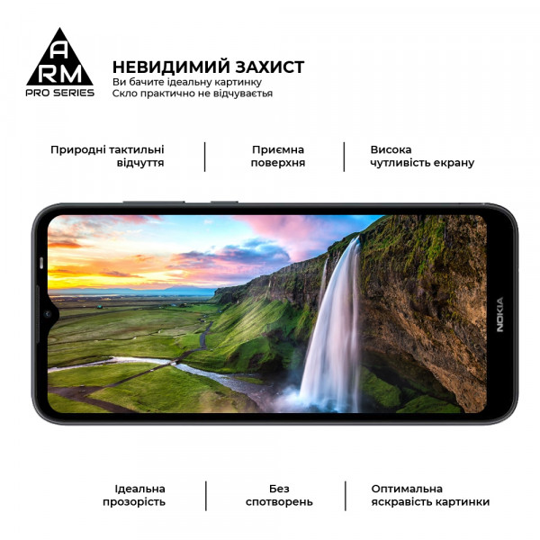 Фото - Защитное стекло для смартфона Armorstandart Pro for Nokia С20 Black 0.33mm (ARM58809)