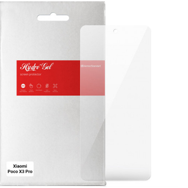 Фото - Захисна плівка для смартфона Armorstandart for Xiaomi Poco X3 Pro (ARM59084)
