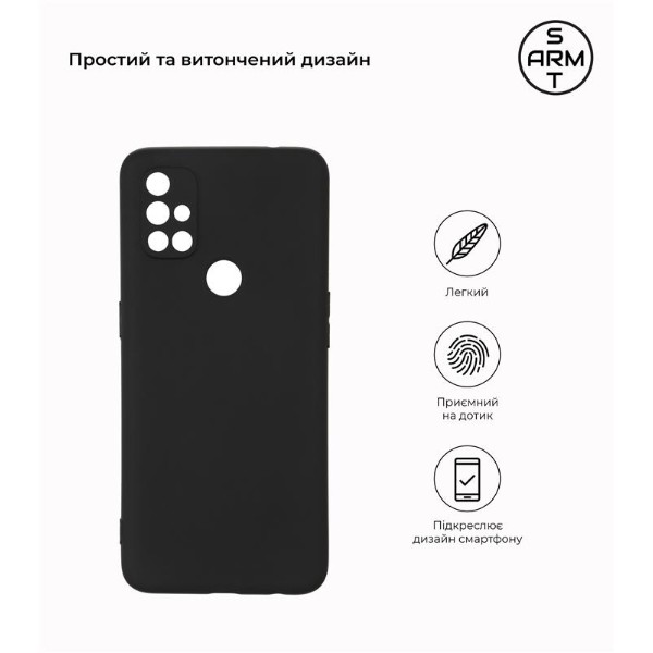 Фото - Чехол для смартфона Armorstandart Matte Slim Fit for OnePlus Nord N10 5G Black (ARM59395)