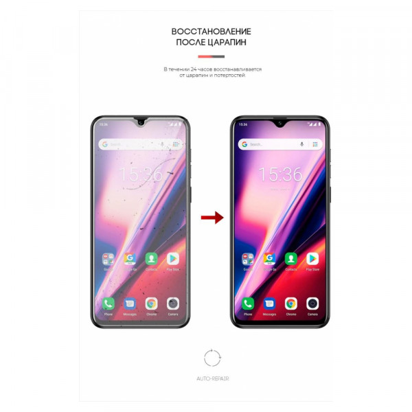 Фото - Защитная пленка для смартфона Armorstandart for Ulefone Note 7/7P/7T (ARM59449)