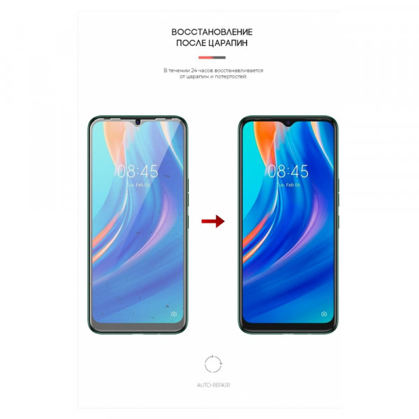 Фото - Захисна плівка для смартфону Armorstandart for Tecno Spark 7 (ARM59502)