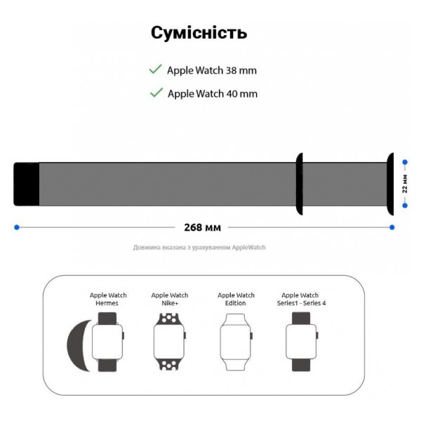 Фото - Ремешок для смарт-часов ArmorStandart Sport Band (3 Straps) for Apple Watch 42 (Series 11-10)/41/40/38 Lilac (ARM51939)