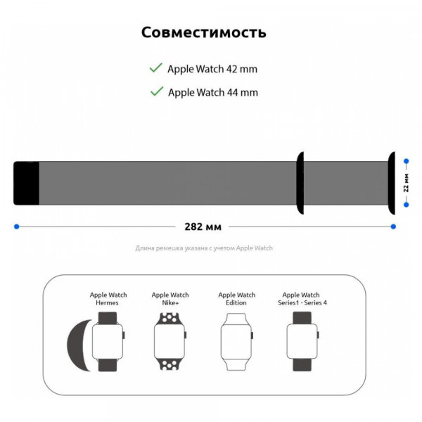 Фото - Ремешок для смарт-часов Armorstandart Sport Band (3 Straps) for Apple Watch 42/44/45/49mm Light Blue (ARM51944)