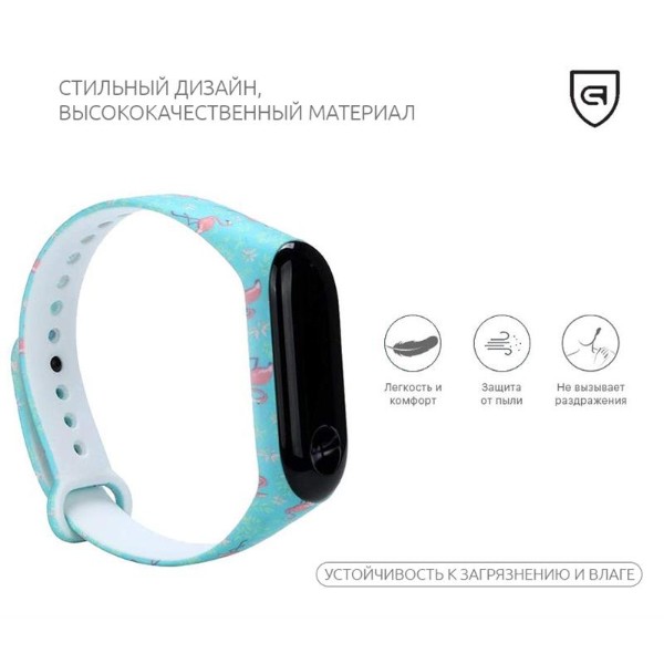 Фото - Ремешок для фитнес-браслета Armorstandart Xiaomi Mi Band 4/3 Flamingo (ARM52069)
