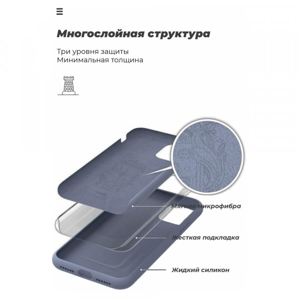 Фото - Чохол для смартфону Armorstandart ICON Case for Apple iPhone 12 Mini Camera cover Blue (ARM57480)