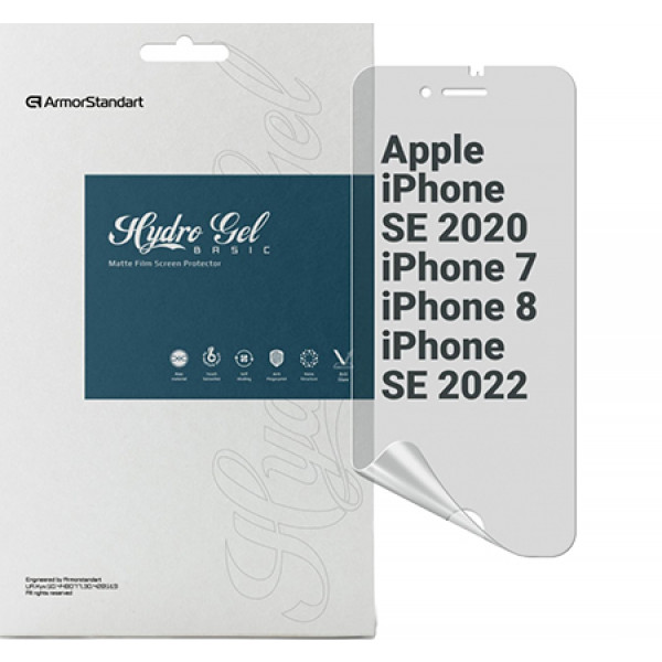 Фото - Захисна плівка для смартфону Armorstandart Matte for Apple iPhone SE 2022/2020/8/7 (ARM60161)