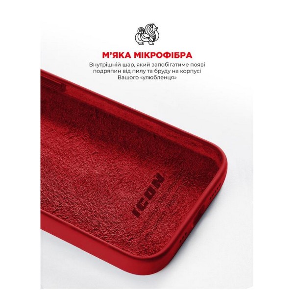 Фото - Чехол для смартфона Armorstandart Icon2 for Apple iPhone 13 Pro Max Red (ARM60507)