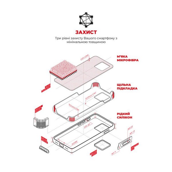 Фото - Чехол для смартфона Armorstandart Icon2 for Apple iPhone 13 Pro Max Red (ARM60507)