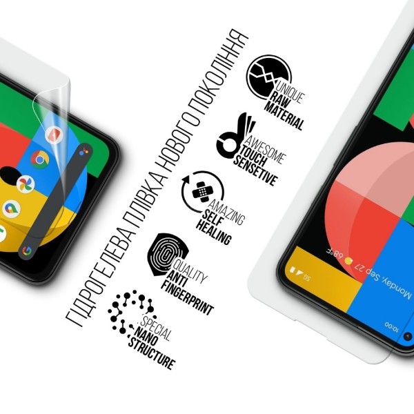 Фото - Захисна плівка для смартфону Armorstandart for Google Pixel 5А (ARM60634)