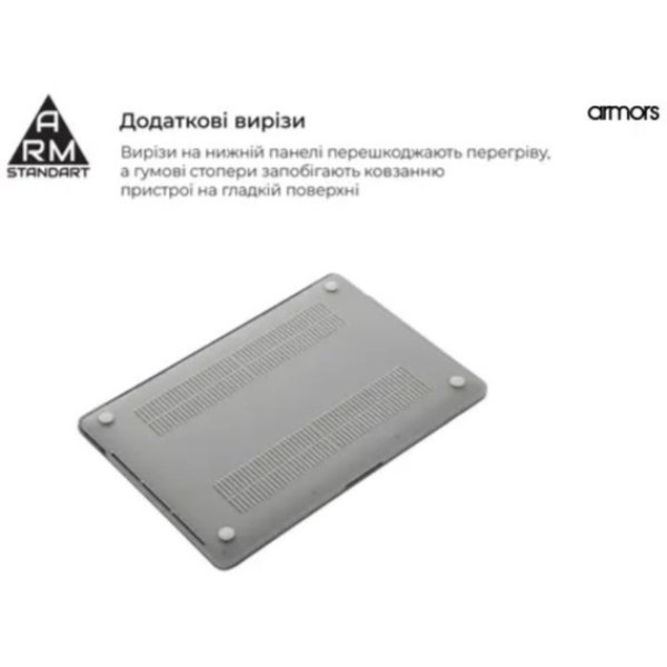 Фото - Чехол-накладка для ноутбука Armorstand Air Shell for MacBook Pro 16 M5 Pro-M2 Pro/M5 Max-M1 Max Clear (ARM60616)