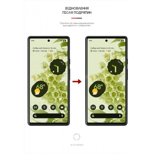 Фото - Захисна плівка для смартфону Armorstandart for Google Pixel 6 (ARM60774)