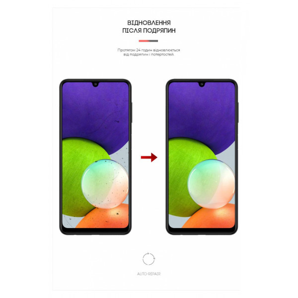 Фото - Захисна плівка для смартфону Armorstandart Matte for Samsung A22 4G / M22 (ARM60148)
